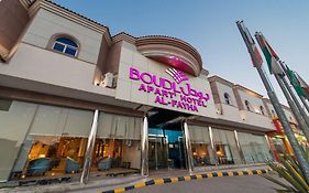 بودل الفيحاء